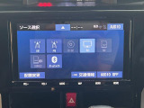 【オーディオ】車内で音楽がお楽しみ頂けます