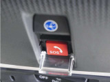 ◆新世代コネクテッド技術「Honda CONNECT」搭載。緊急時にオペレーターのサポートを受けることも可能です。