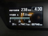 実走行です。どうぞご確認ください。