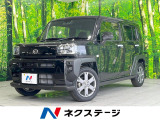 SDナビ バックカメラ 衝突被害軽減システム 禁煙車 コーナーセンサー