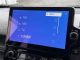 いまや必須装備「ナビゲーション」搭載!知らない場所に、スイスイッとドライブ。なんて便利な機能でしょうか?もう、これなしではハンドルを握れませんね!でも、運転中の操作は危険ですのでご注意ですね♪