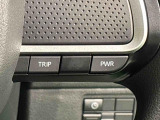 余裕ある軽快な走行を叶えるパワーモードと燃費重視のエコモードがワンタッチで選択できるDassist切り替えスイッチがついています。