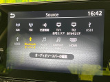 【純正ナビ】人気の純正ナビを装備。オーディオ機能も充実しており、Bluetooth接続すればお持ちのスマホやMP3プレイヤーの音楽を再生可能!毎日の運転がさらに楽しくなります!!