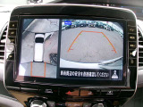 アラウンドビューモニター。クルマを上空から見下ろしているかのような映像で、駐車の際、周囲の安全を確認できます!