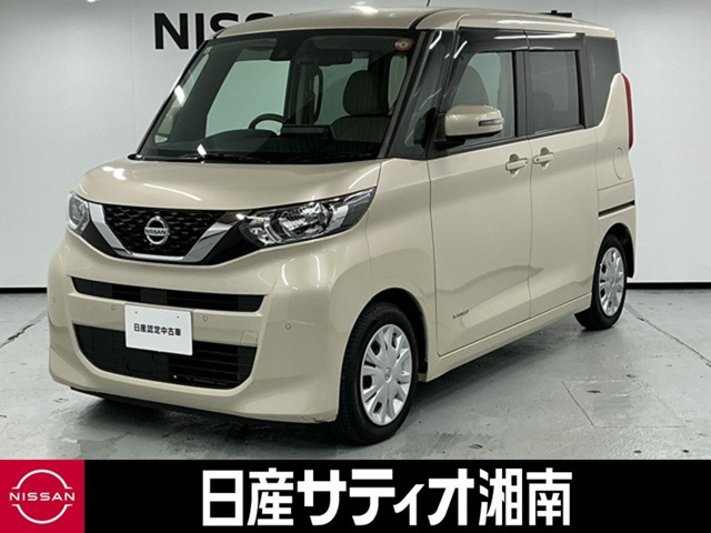 日産 デイズルークス 