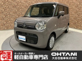 ■軽・普通車の届出済未使用車専門店の大谷自動車■ オールメーカーの届出済未使用車を取り扱っております。気になるお車がありましたらぜひお問い合わせください。お電話もお待ちしております(073-462-0492)