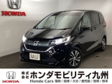 フリードG・ホンダセンシングが入庫しました。豊富な在庫の中からお客様にピッタリの1台をお選びください。