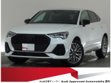 認定中古車 ワンオーナー