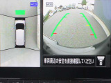 〔MOD付アラウンドビュー〕自車を上から見下ろす様な映像が映し出される全周囲型アラウンドビューモニターには移動物検知も付いており車庫入れも安心楽々ですね!