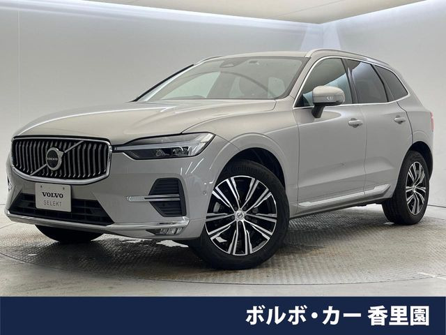 XC60 B5 AWD インスクリプション 4WD