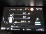 e-POWER専用メーターはモーター出力、エネルギーフロー表示、各種燃費表示機能、バッテリー残量、デジタル時計、航続可能距離、サービスインターバルなどが表示されます。 走行距離 32371km