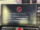 【9インチ純正ディスプレイオーディオ】お手持ちのスマートフォンとの連携で、ナビや音楽再生など各種アプリを使用可能。スマホに近い感覚でお使いいただけます♪
