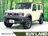 禁煙車 レーダークルーズ シートヒーター 衝突軽減システム ディスプレイ