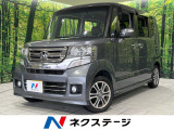 電動スライドドア SDナビ バックカメラ 禁煙車 HIDヘッド