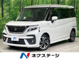 純正10型ナビ 衝突被害軽減システム 電動スライドドア コーナーセンサー