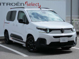 ベルランゴ マックス ブルー HDi ディーゼル 