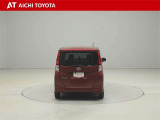 『TOYOTA認定中古車』は「まるごとクリーニング」で綺麗な内外装、「車両検査証」はプロによるチェック、買ってからも安心の「ロングラン保証」、3つの安心安全を標準装備したトヨタのブランドU-Carです