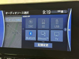 お気に入りの曲をBluetoothで再生できます♪ ドライブがさらに楽しくなりますよ♪