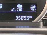 視認性に優れたメーターを採用しており、走行中でも車速や情報が分かりやすく表示されます。運転時の視線移動をむりのない範囲に抑え、快適で安心感のあるドライブをサポートします。