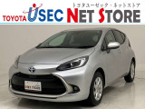トヨタユーゼック埼玉幸手店の車両価格は車検整備費用・納車前点検費用込み! だから、総額で比較してもお得です!