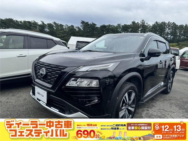 エクストレイル 1.5 G e-4ORCE 4WD