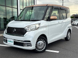 デイズルークス  ボレロ 修復歴無し