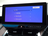 お手持ちのスマートフォンとオーディオを無線通信。音楽もハンズフリー通話もこれで安心♪