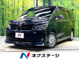 禁煙車 電動スライドドア 純正SDナビ バックカメラ ドラレコ