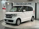 全国納車可 第三者機関証明書付 最長5年保証 ワンオ-ナ- ナビVXU-207NBi TV Rカメラ CD録音 BTオ-ディオ DVD ドラレコ装備のN-BOX G・Lターボホンダセンシング入庫!