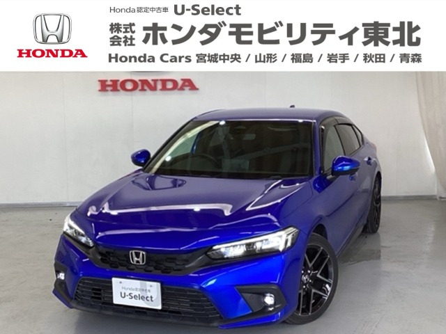 シビック 1.5 EX
