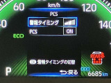 まだまだこれから走れる1台です。ぜひたくさんの思い出をこの1台と創りあげてください。
