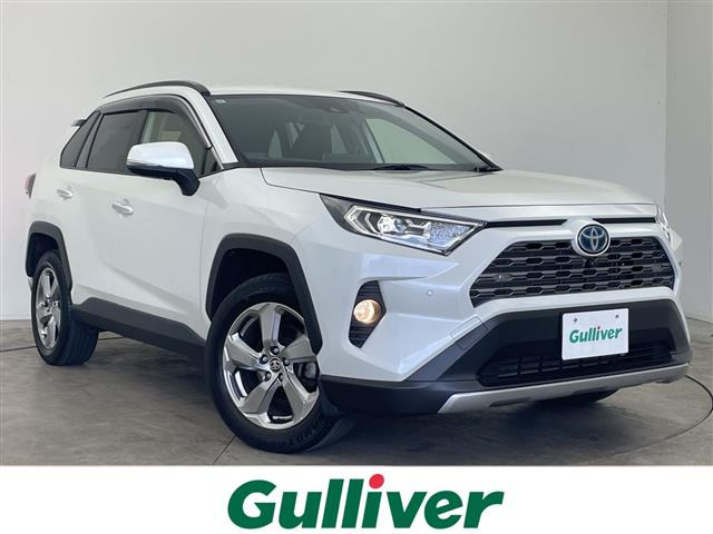 RAV4  ハイブリッドG 修復歴無し
