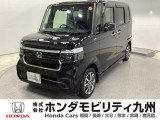 【NBOXカスタム】が入庫しました。人気の軽自動車 ホンダのNシリーズ。 この車は、当社の展示、デモカー、試乗車として使用していた車です。走行も少なく、装備も充実、お買い得の一台です。