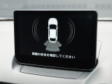 障害物への接近を音で知らせるクリアランスソナーを備えています。バックカメラの取り付けについてはスタッフにお問い合わせください。