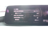 各種安全装備も充実しておりドライバーをしっかりサポートします