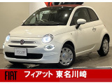 カブリオレモデル!500C1.2カルト入荷しました!