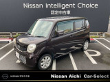 日産愛知販売 Car-Select名岐の在庫車をご覧いただきまして誠にありがとうございます。この他にも画像がございますので、是非ご覧ください。より詳しくお車をご覧いただけます。