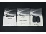保証書・記録簿・取扱説明書と揃っております。キーの電池は新品にお取替えしてから納車させていただきますので安心してお乗りください。