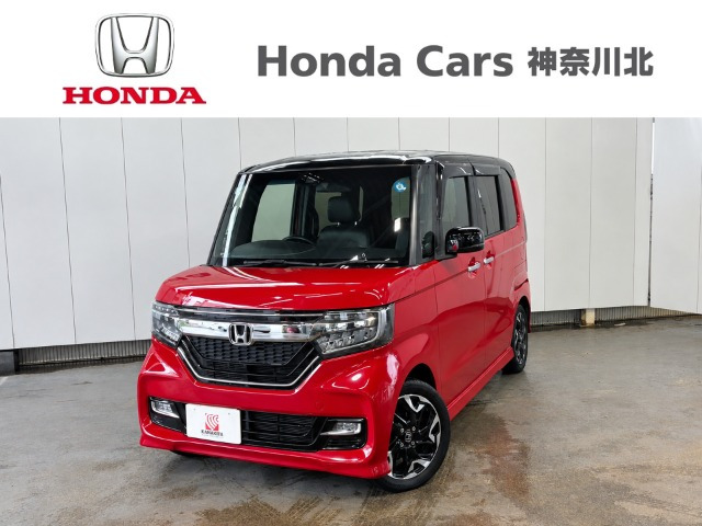 ホンダ N-BOX 