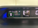走行1339キロ! まだまだこれからの走行距離ですね♪