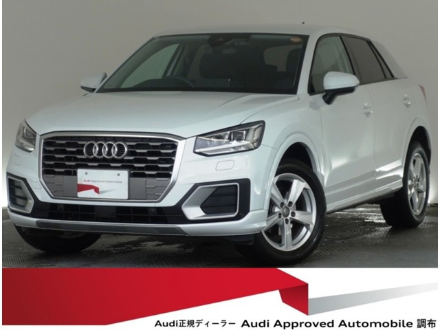 Q2 1.0 TFSI スポーツ