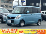 当店在庫をご覧頂きまして、誠にありがとうございます。日産プリンス岩手販売本社中古車センターです。お車のことなら、お気軽になんでもご相談ください。スタッフ一同、精一杯サポートいたします!