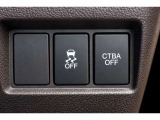 衝突軽減機能シティブレーキアクティブシステム、横滑り防止機能