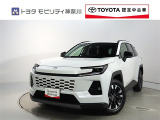 ご安心下さい!当社のプライスには納車整備代(車検整備または法令点検)が含まれての価格です。