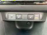 シートヒーターがあればシートが暖かく快適に運転できます