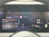 側方支援・後側方支援・速度標識表示・標識検知支援・後退時車両検知警報・ふらつき警報などドライバーの安全運転を手助けしてくれます。