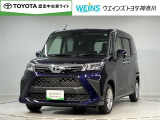 ★現車確認をお願いいたします★0466-88-5711藤沢市大庭5403-12kaiya_saito@weins-toyota.jp