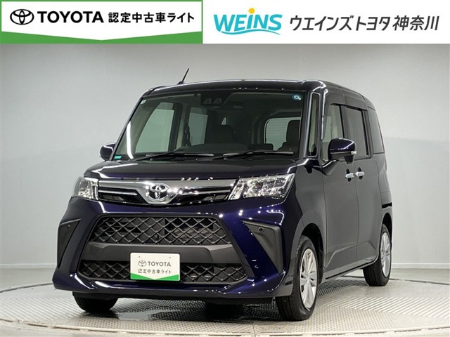 ルーミー 1.0 G