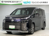 当店の展示車両をご覧になっていただきまして誠にありがとうございます。お車のことでご不明な点ございましたら045-912-1711までご連絡くださいませ。