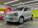「軽自動車サンライズ♪」のテレビCMでおなじみの軽 届出済 未使用車専門店 です!